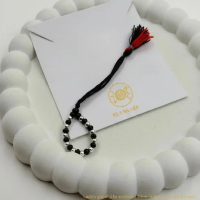 KJJ Divine 92.5 Sterling Silver Laddu Gopal ji Kamarband – Handcrafted 3mm Indian Silver Ball Waist Belt with Traditional Tassel