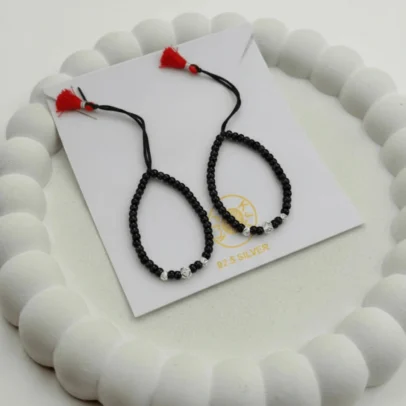 KJJ Elite 92.5 Sterling Silver Baby Nazariya – Handcrafted 2.5mm Chevron-Textured Silver Balls & Central Star-Cut Bead Protection Bracelets (Set of 2)